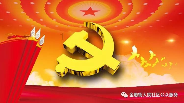 【蒙阴妇讯】县妇联走访慰问困境儿童
